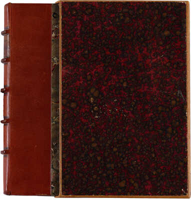 Чехов А.П. Пьесы: Медведь, Предложение, Иванов, Лебединая песня, Трагик по неволе, Чайка, Дядя Ваня. СПб., 1897.